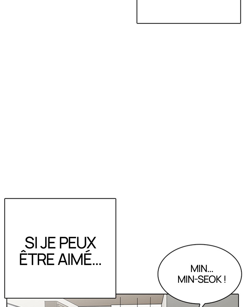 Lookism Chapitre 266 - Page 37