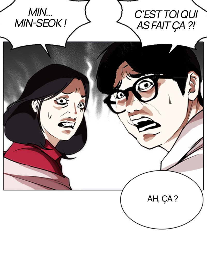 Lookism Chapitre 266 - Page 43
