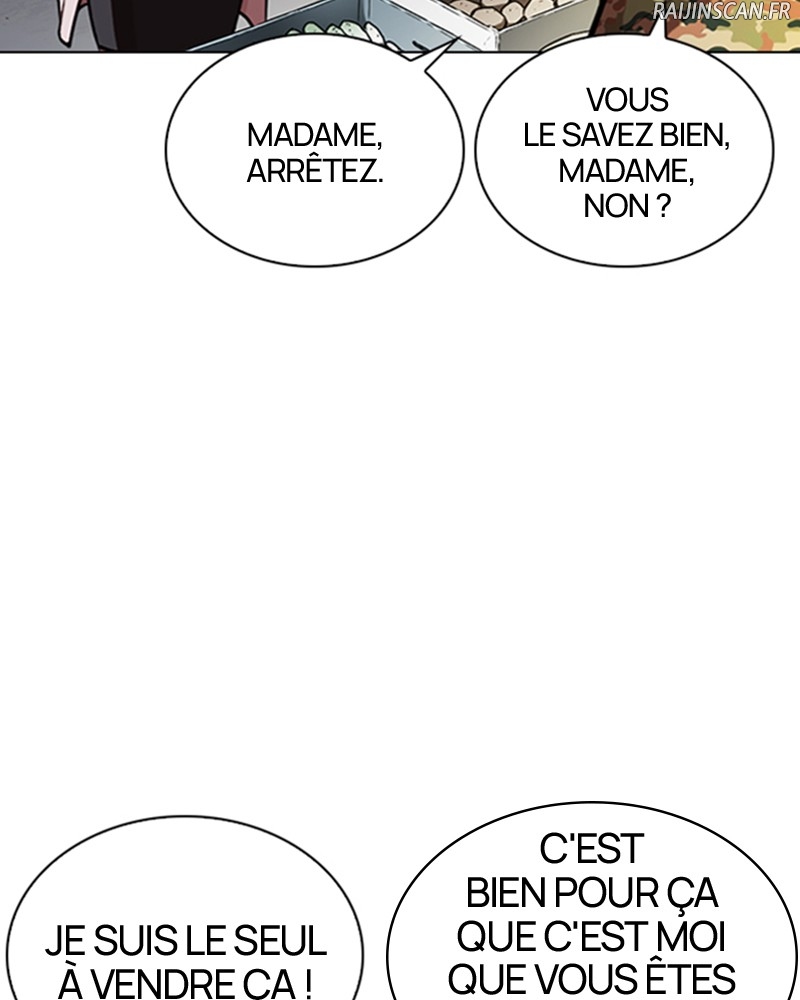 Lookism Chapitre 266 - Page 5