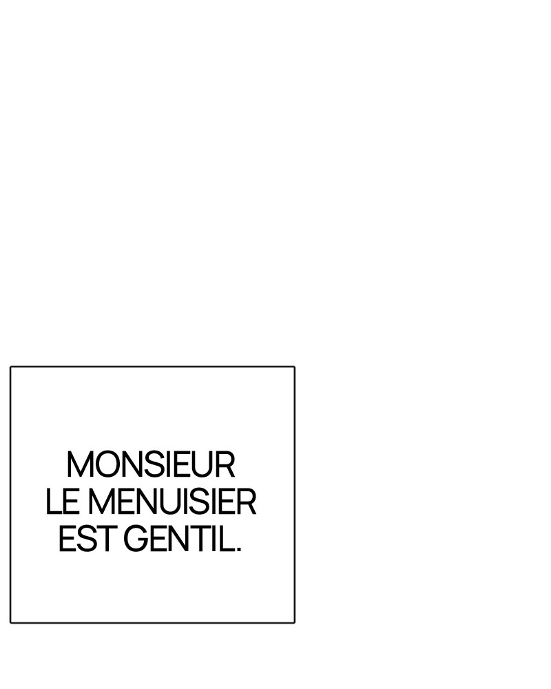 Lookism Chapitre 266 - Page 71