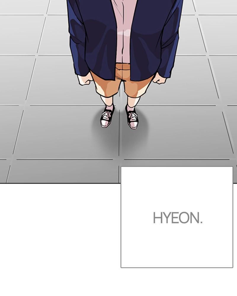 Lookism Chapitre 266 - Page 89