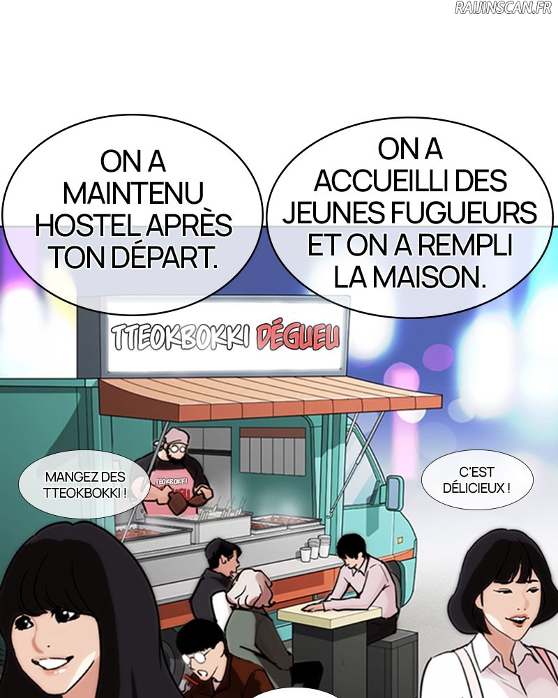 Lookism Chapitre 267 - Page 10
