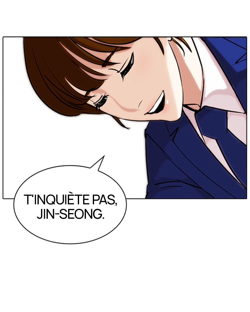 Lookism Chapitre 267 - Page 104