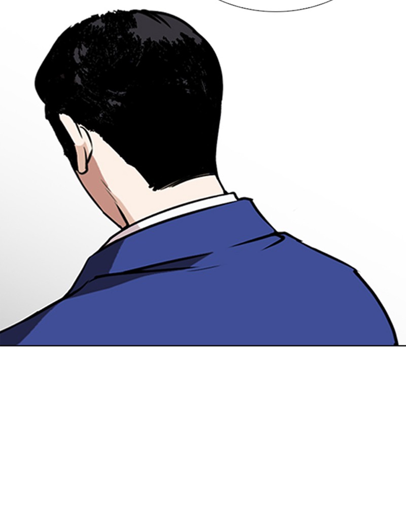 Lookism Chapitre 267 - Page 106