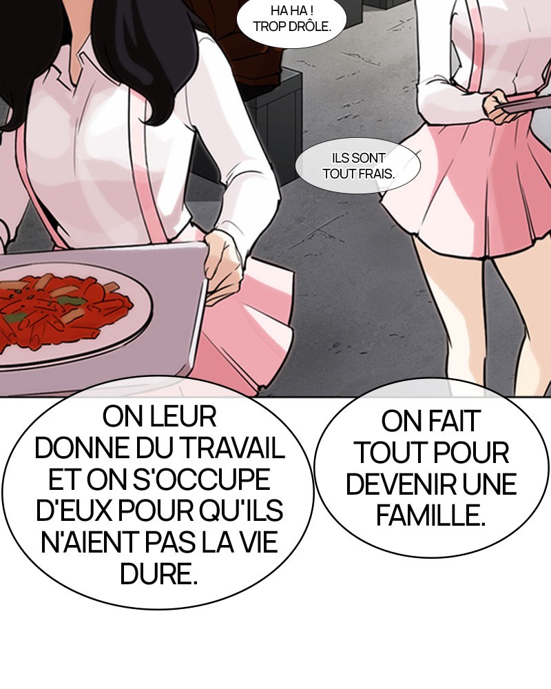Lookism Chapitre 267 - Page 11