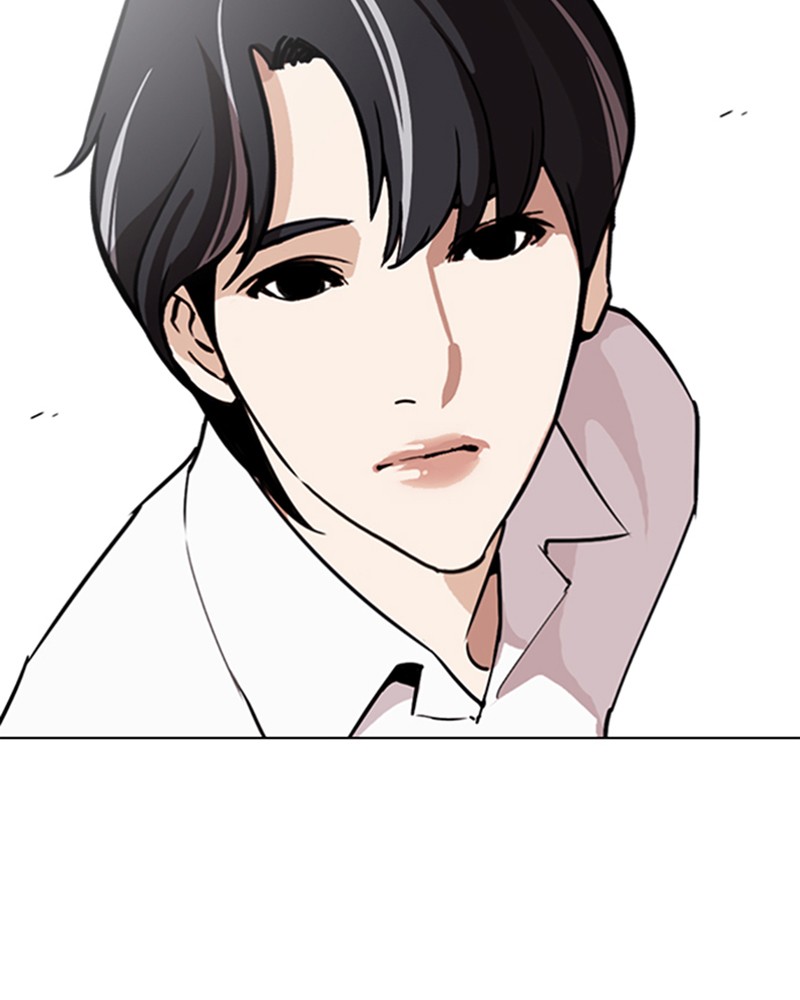Lookism Chapitre 267 - Page 117