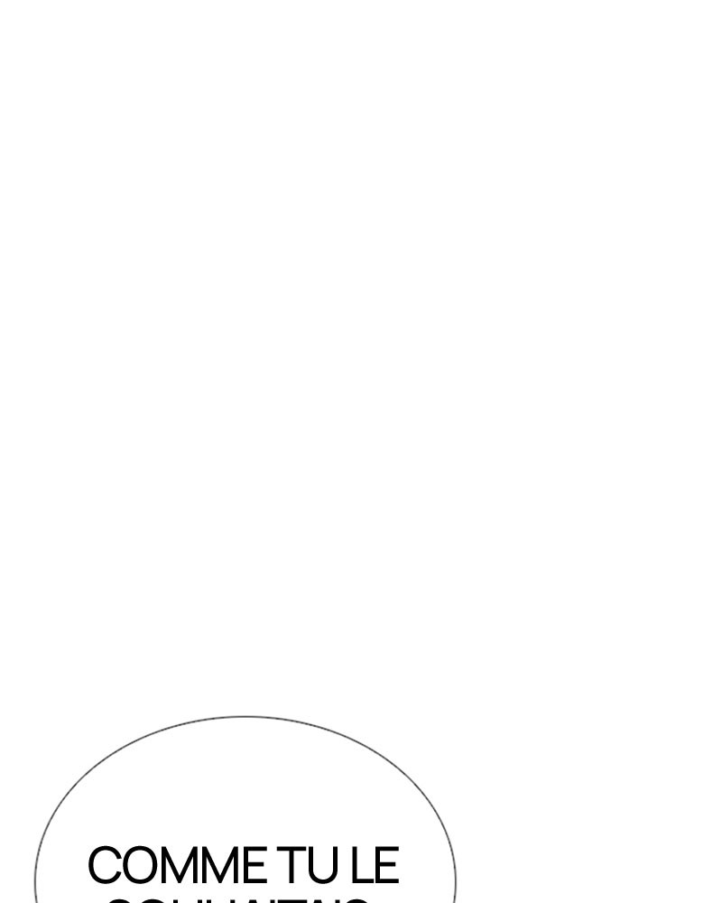 Lookism Chapitre 267 - Page 12