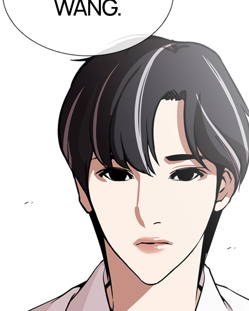 Lookism Chapitre 267 - Page 128