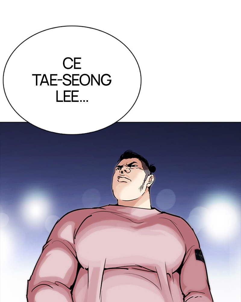 Lookism Chapitre 267 - Page 174