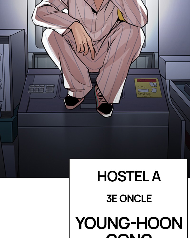 Lookism Chapitre 267 - Page 181