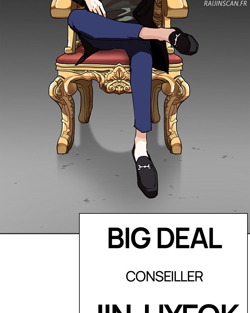 Lookism Chapitre 267 - Page 195