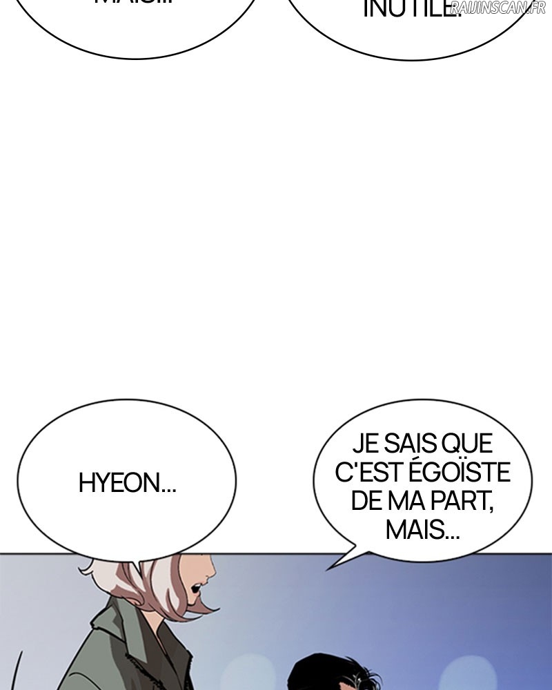 Lookism Chapitre 267 - Page 20