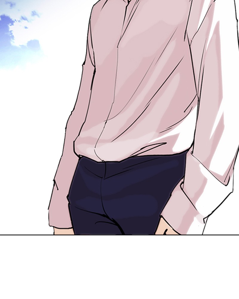 Lookism Chapitre 267 - Page 203