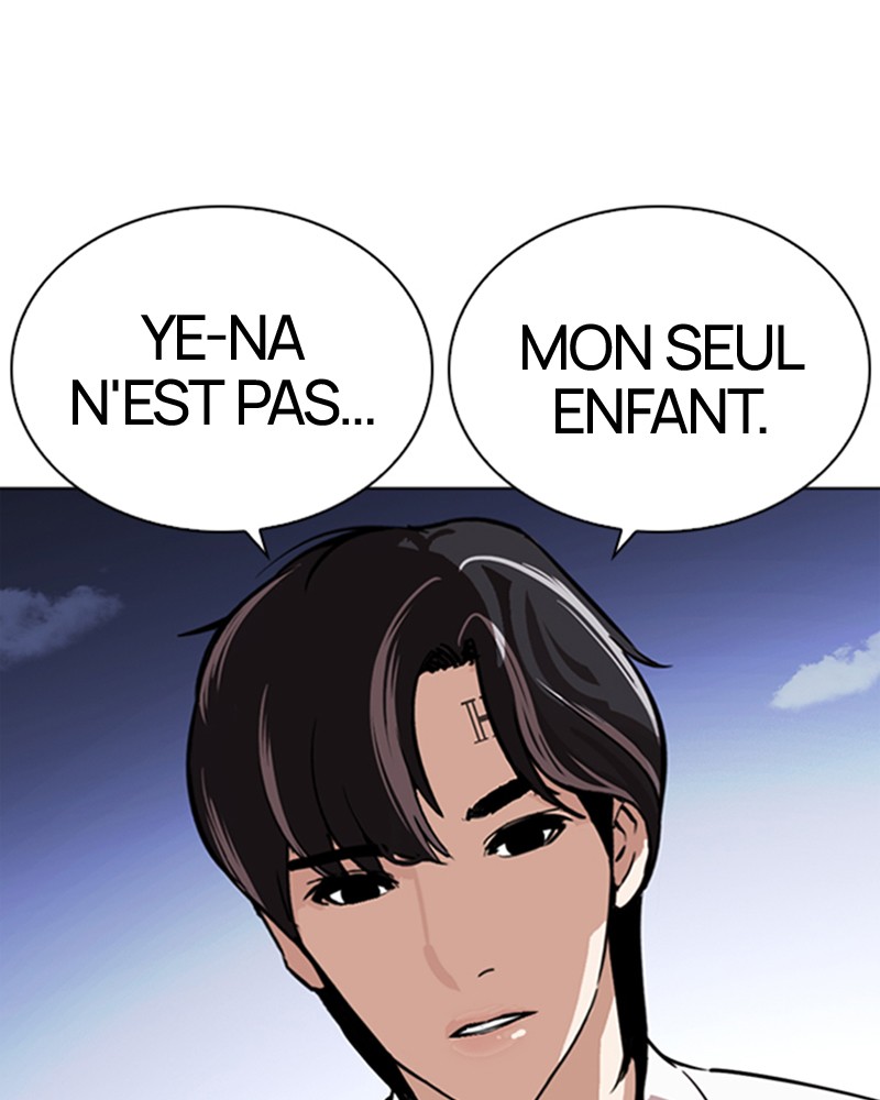Lookism Chapitre 267 - Page 206