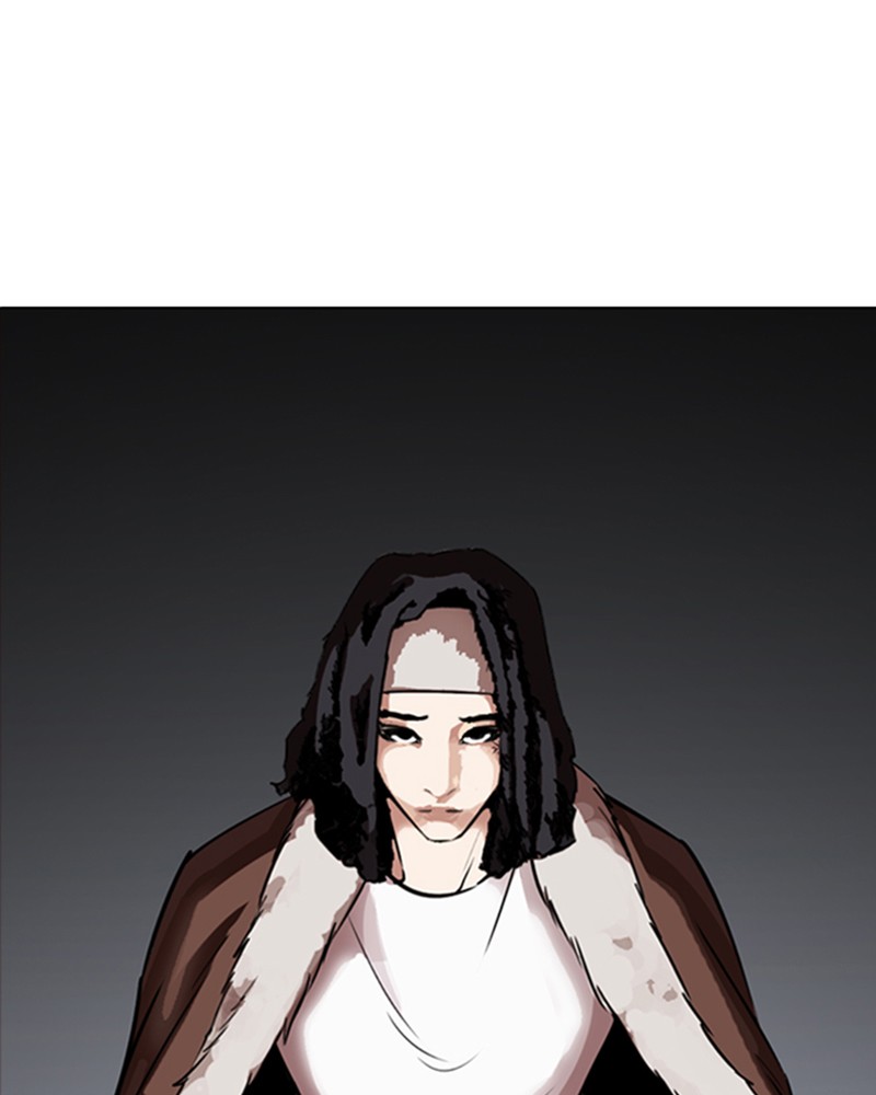Lookism Chapitre 267 - Page 219