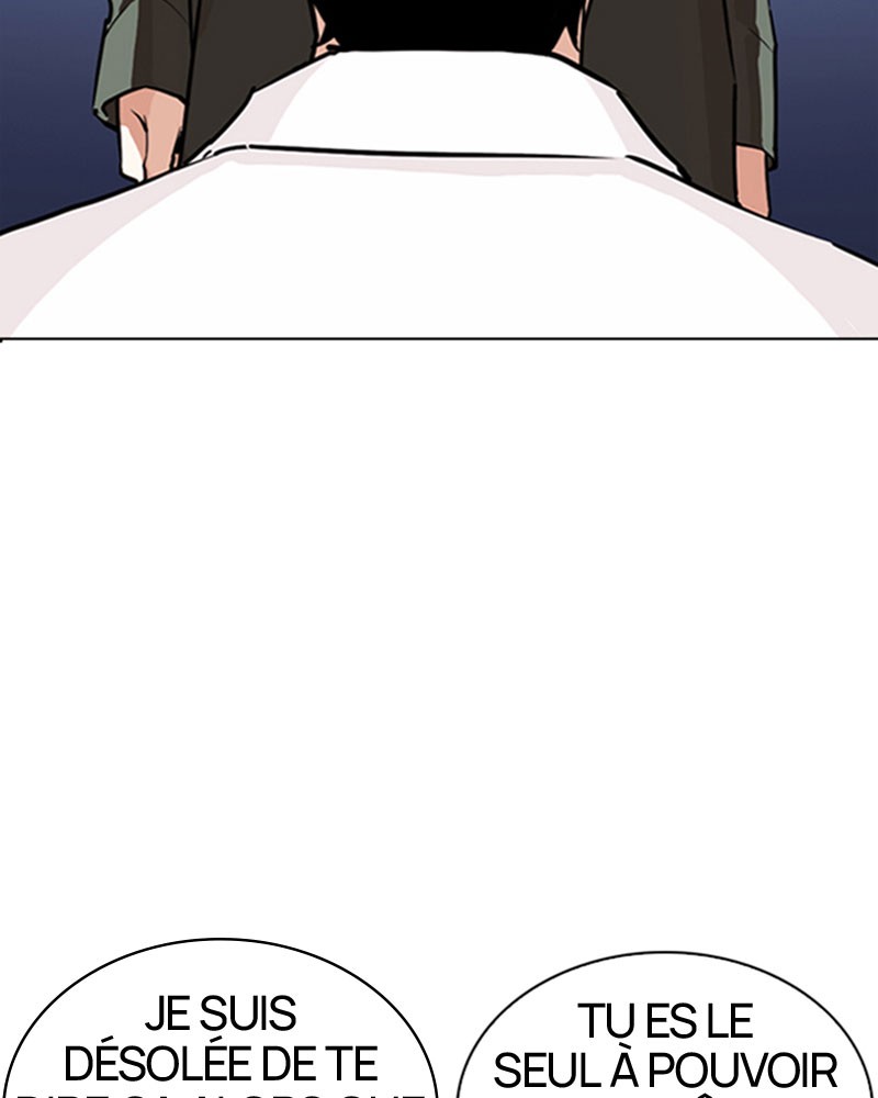 Lookism Chapitre 267 - Page 24
