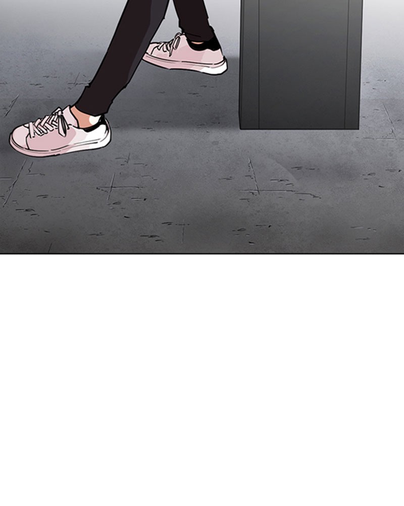 Lookism Chapitre 267 - Page 28