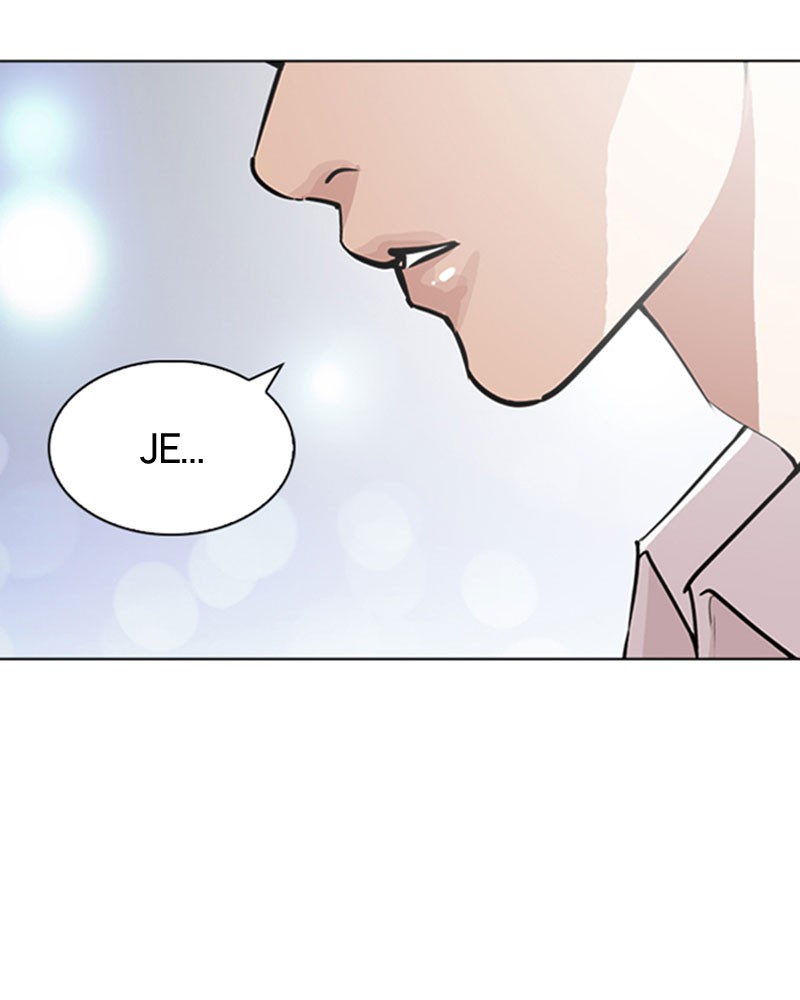 Lookism Chapitre 267 - Page 29