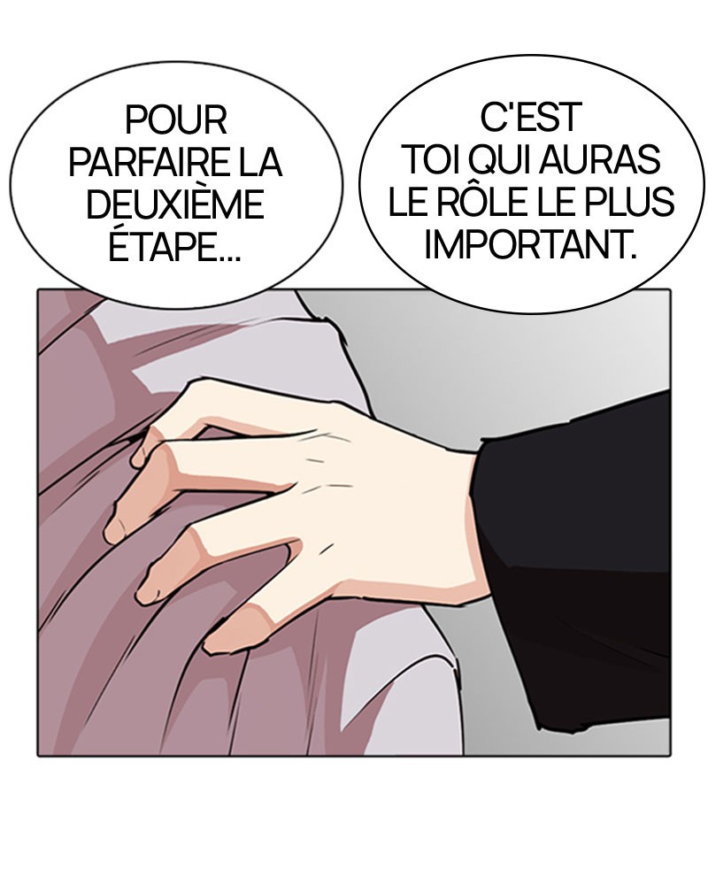 Lookism Chapitre 267 - Page 46