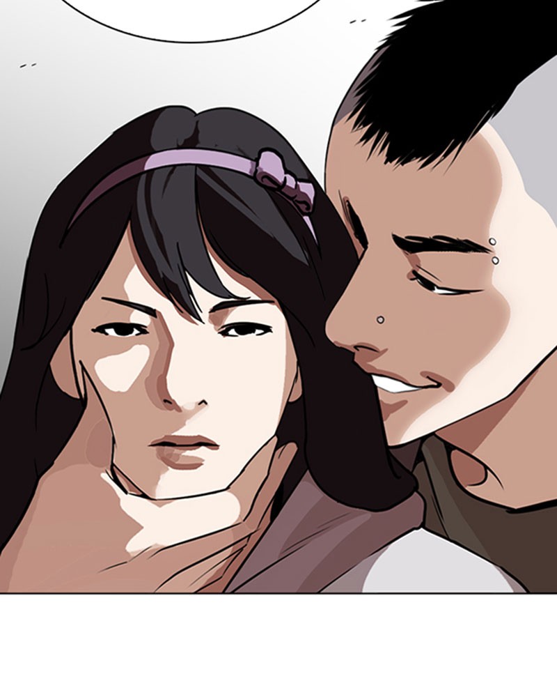 Lookism Chapitre 267 - Page 48