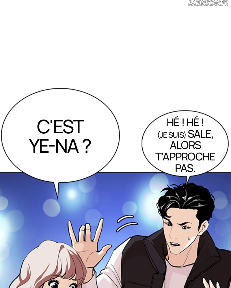 Lookism Chapitre 267 - Page 5