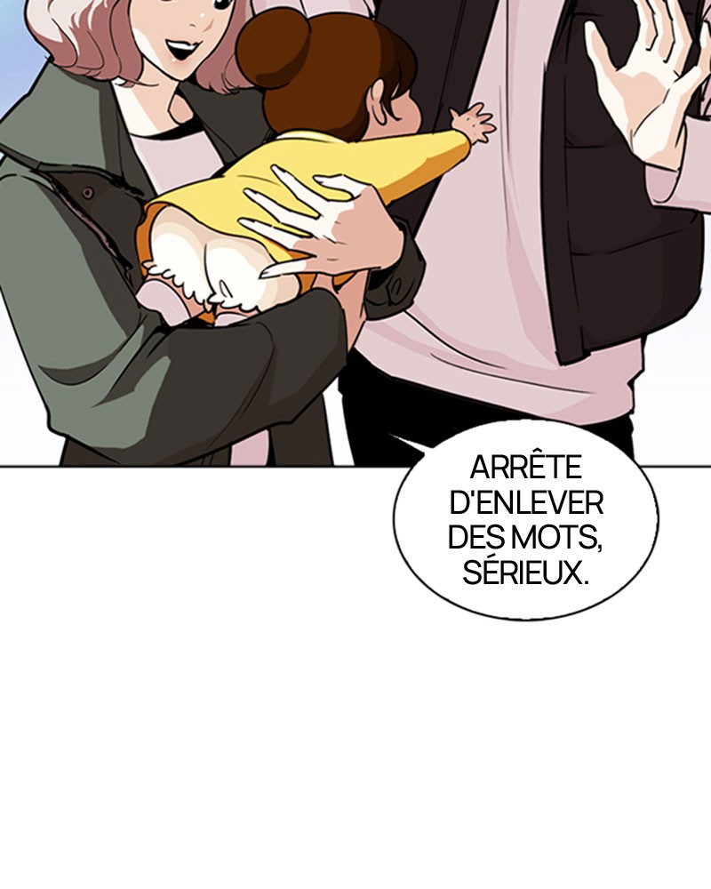 Lookism Chapitre 267 - Page 6