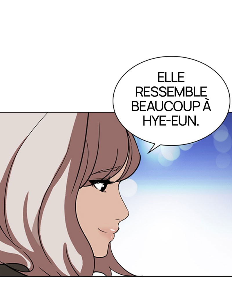 Lookism Chapitre 267 - Page 7