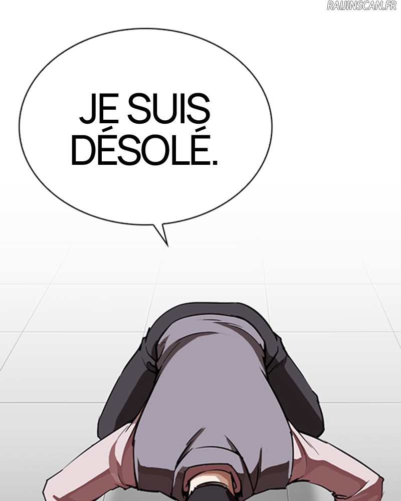 Lookism Chapitre 267 - Page 70