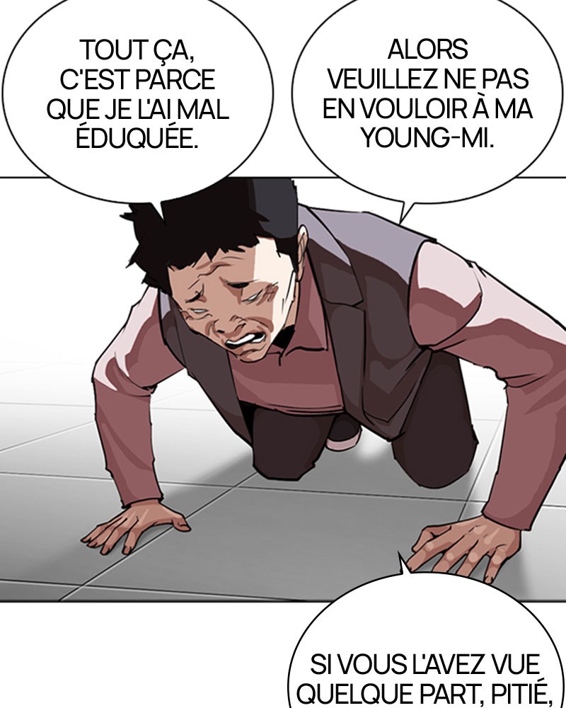 Lookism Chapitre 267 - Page 74