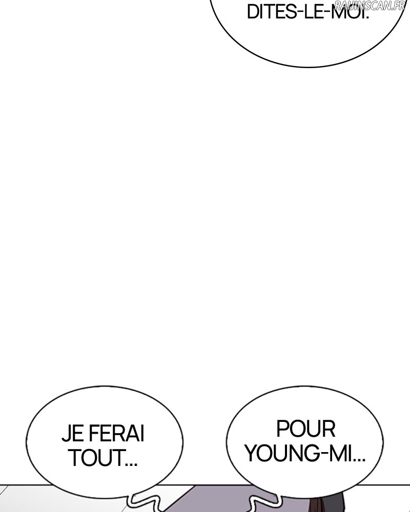 Lookism Chapitre 267 - Page 75