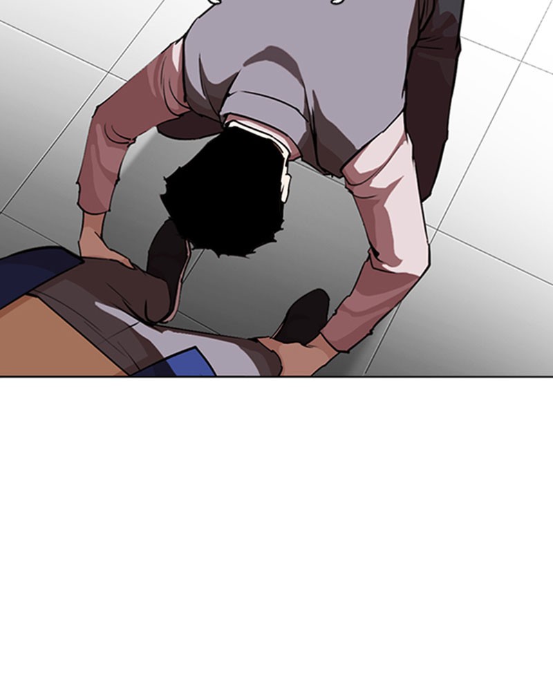Lookism Chapitre 267 - Page 76