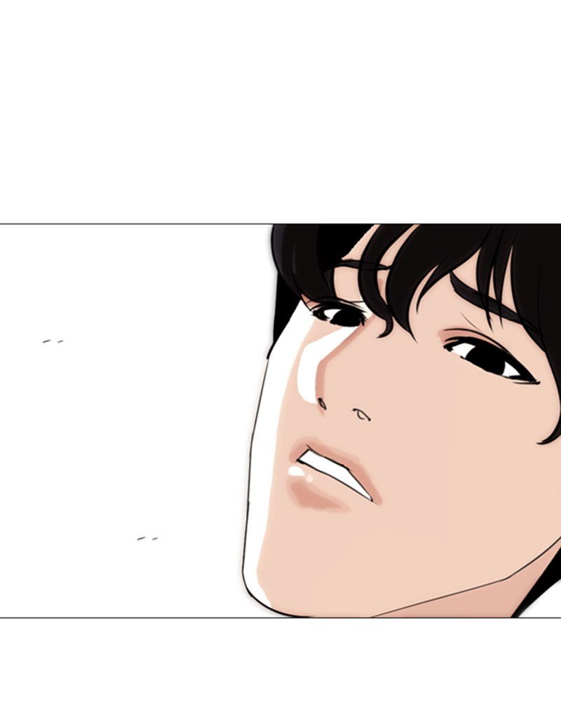 Lookism Chapitre 267 - Page 77
