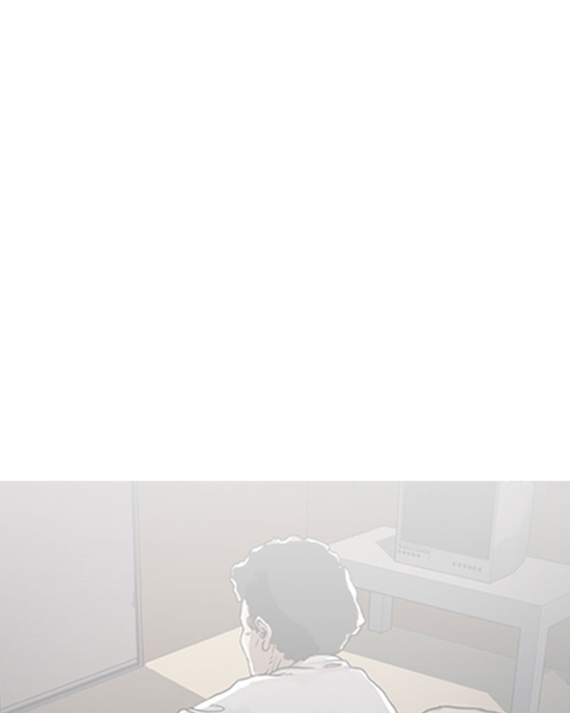 Lookism Chapitre 267 - Page 78