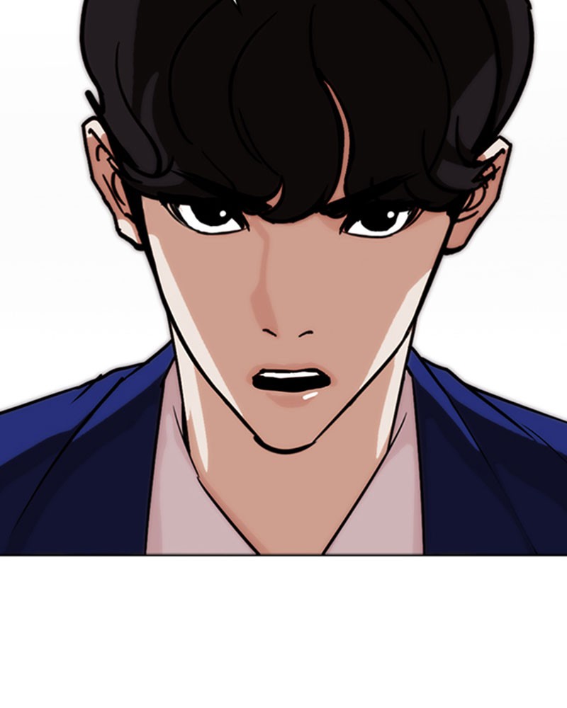 Lookism Chapitre 267 - Page 86