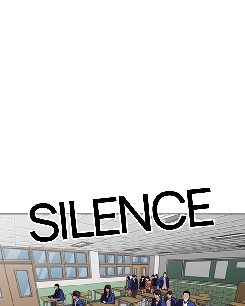 Lookism Chapitre 267 - Page 87