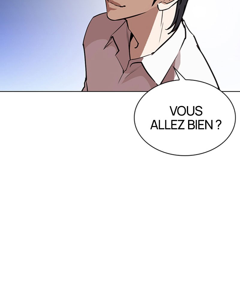 Lookism Chapitre 267 - Page 9