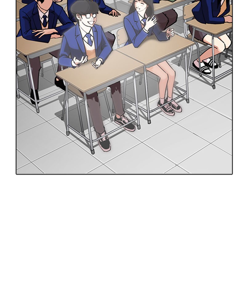 Lookism Chapitre 267 - Page 96