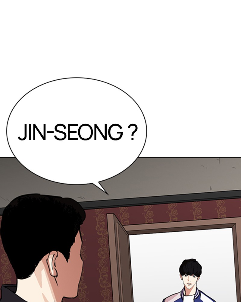 Lookism Chapitre 268 - Page 114