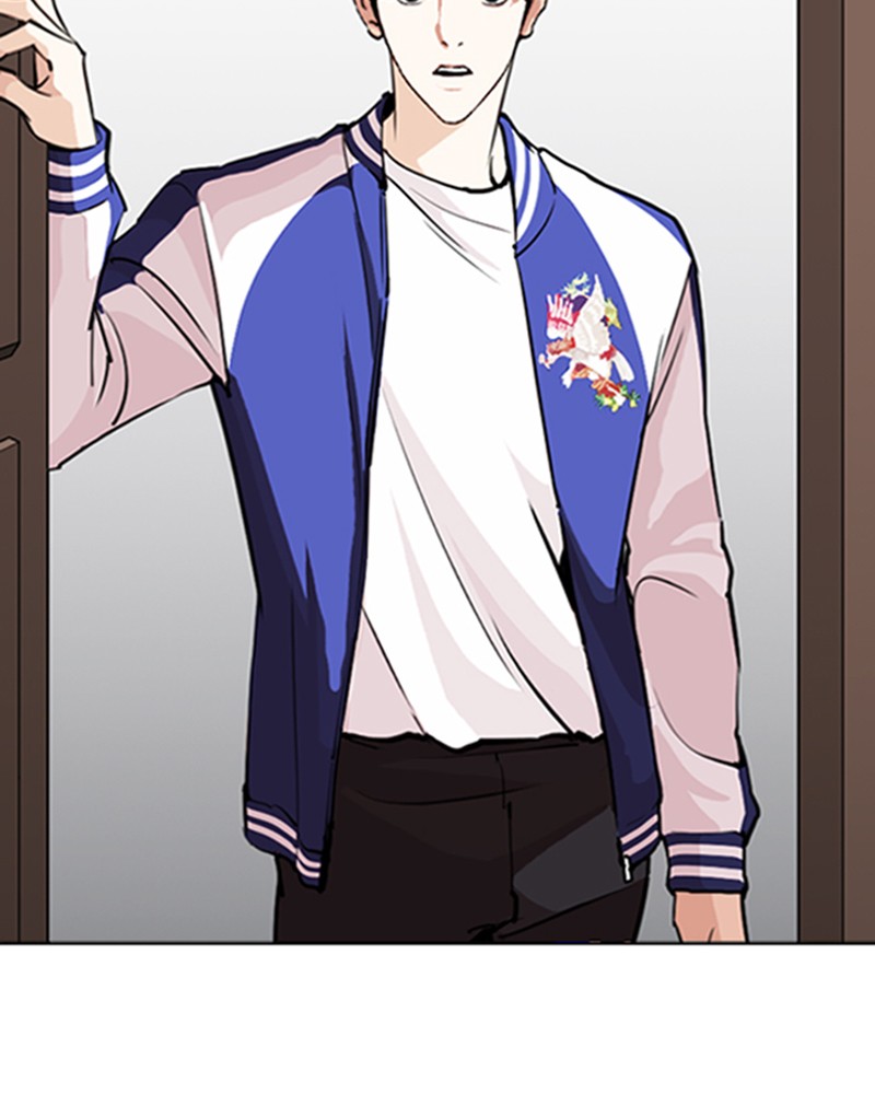 Lookism Chapitre 268 - Page 117