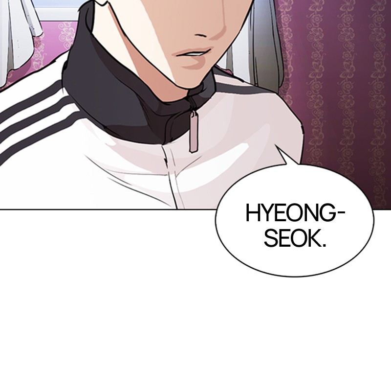 Lookism Chapitre 268 - Page 119