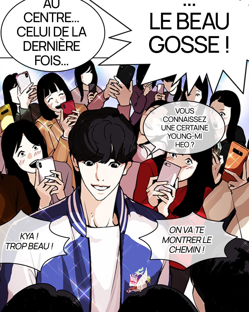 Lookism Chapitre 268 - Page 17