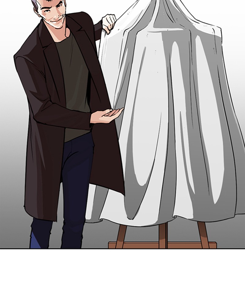 Lookism Chapitre 268 - Page 203