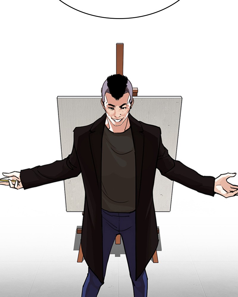 Lookism Chapitre 268 - Page 27