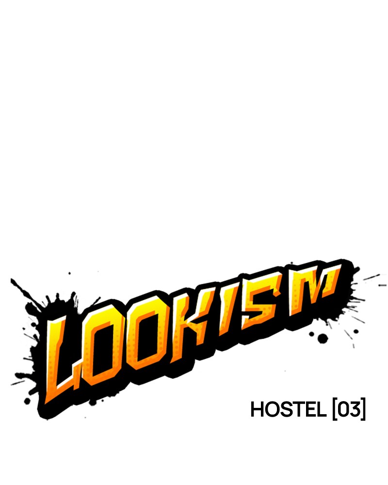 Lookism Chapitre 268 - Page 29