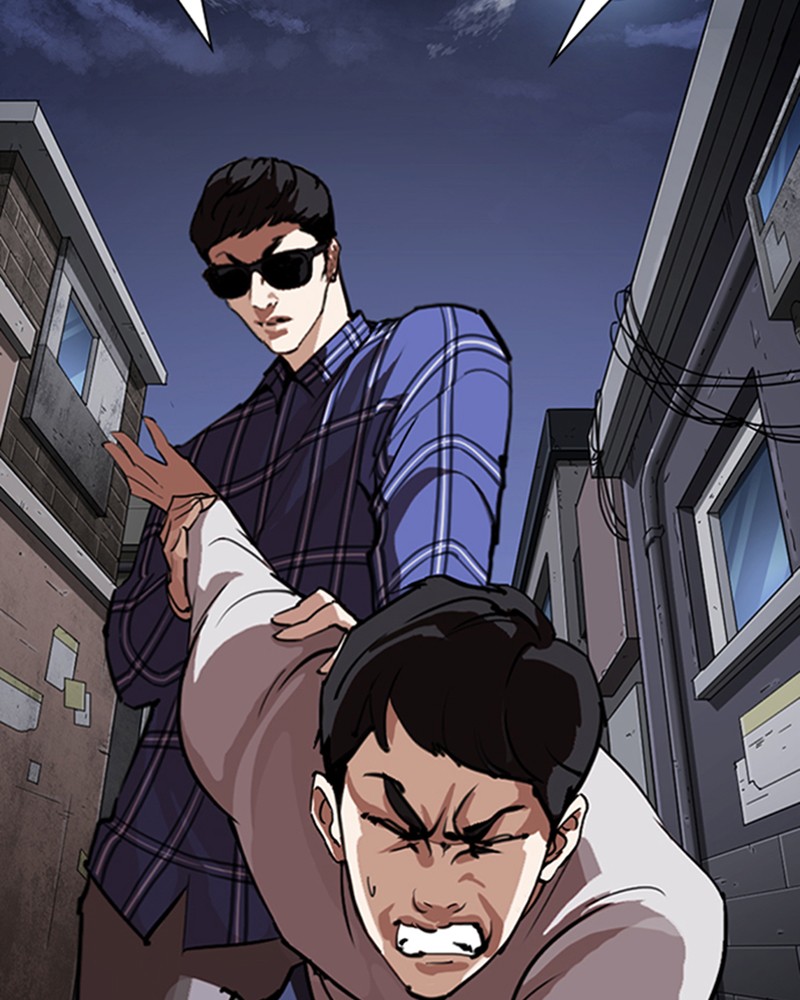 Lookism Chapitre 268 - Page 33