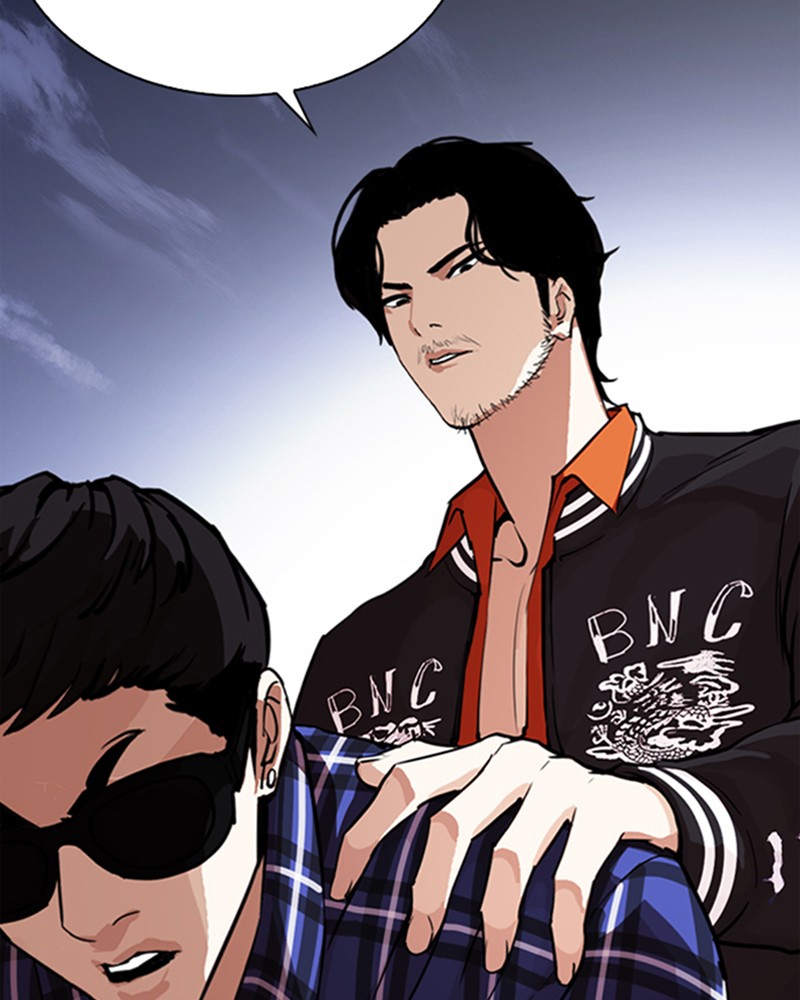 Lookism Chapitre 268 - Page 37