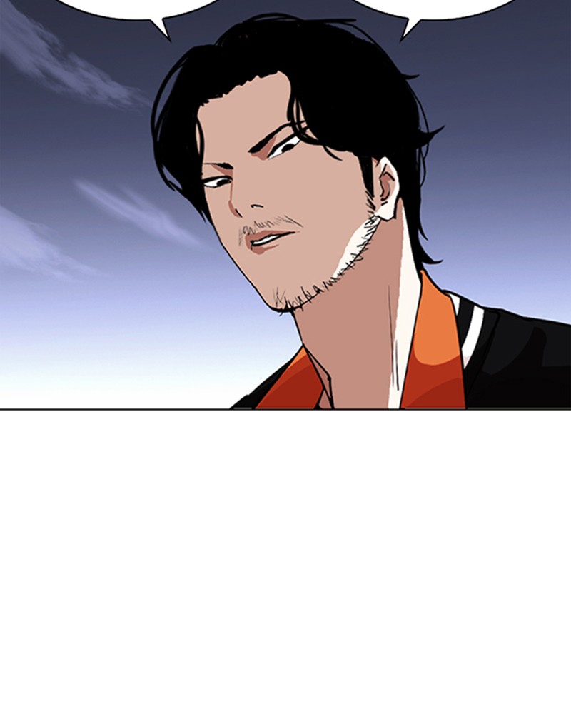 Lookism Chapitre 268 - Page 39