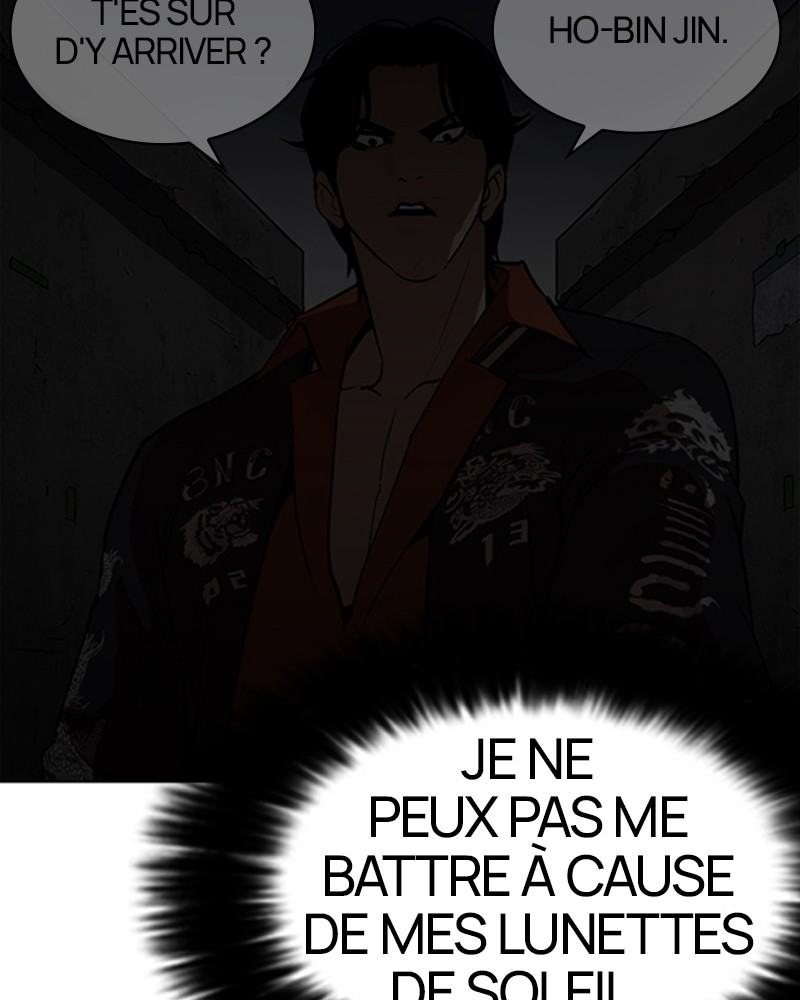Lookism Chapitre 268 - Page 42