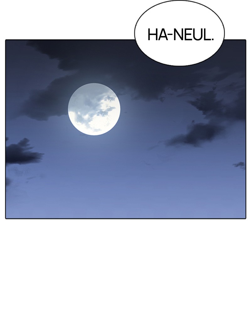 Lookism Chapitre 268 - Page 46