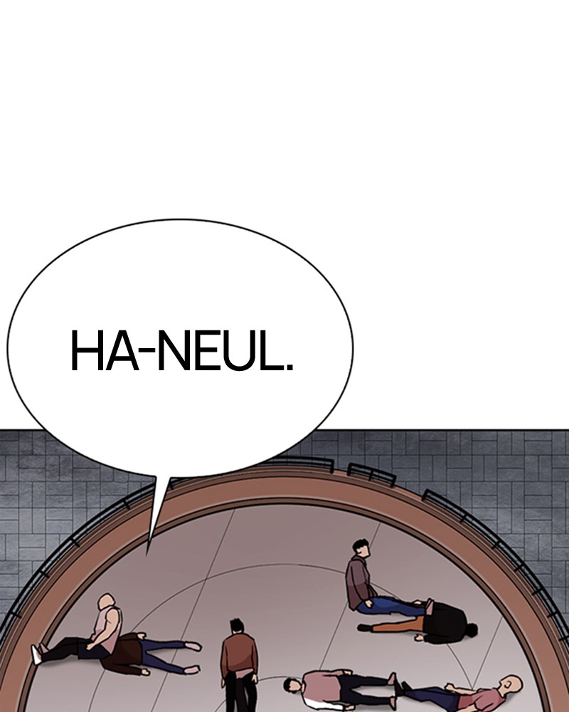 Lookism Chapitre 268 - Page 47